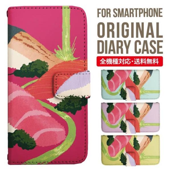 aquos wish3 P[X AQUOS sense8 sense7 蒠^ sense6 Jo[ wish4 wish2 wish sense4 X}zP[X sense3 gуP[X ANIXZX8