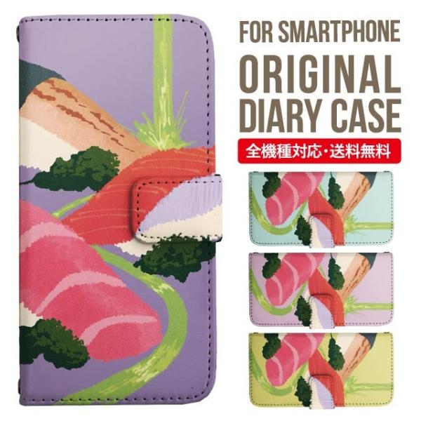 Galaxy s24 ultra P[X s23 fe S22 P[X 蒠^ Galaxy s21 A53 5g a41 Jo[ sc-51c note20 Galaxy S20 Galaxy A51 SC-54A SCG07 SC-41A ݊