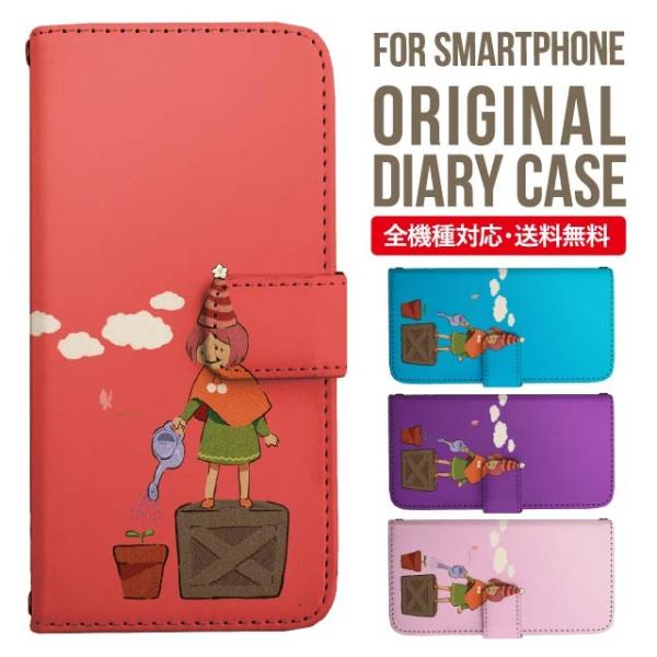 Galaxy s24 ultra P[X s23 fe S22 P[X 蒠^ Galaxy s21 A53 5g a41 Jo[ sc-51c note20 Galaxy S20 Galaxy A51 SC-54A SCG07 SC-41A ݊