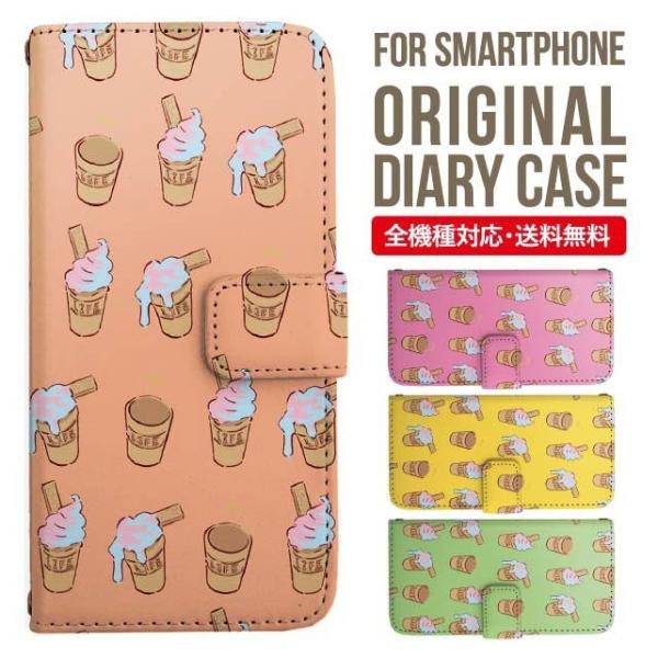 Galaxy s24 ultra P[X s23 fe S22 P[X 蒠^ Galaxy s21 A53 5g a41 Jo[ sc-51c note20 Galaxy S20 Galaxy A51 SC-54A SCG07 SC-41A ݊