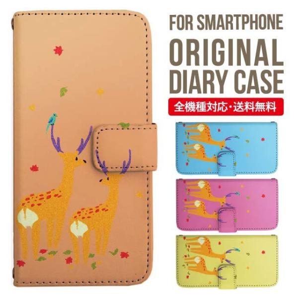 Galaxy s24 ultra P[X s23 fe S22 P[X 蒠^ Galaxy s21 A53 5g a41 Jo[ sc-51c note20 Galaxy S20 Galaxy A51 SC-54A SCG07 SC-41A ݊