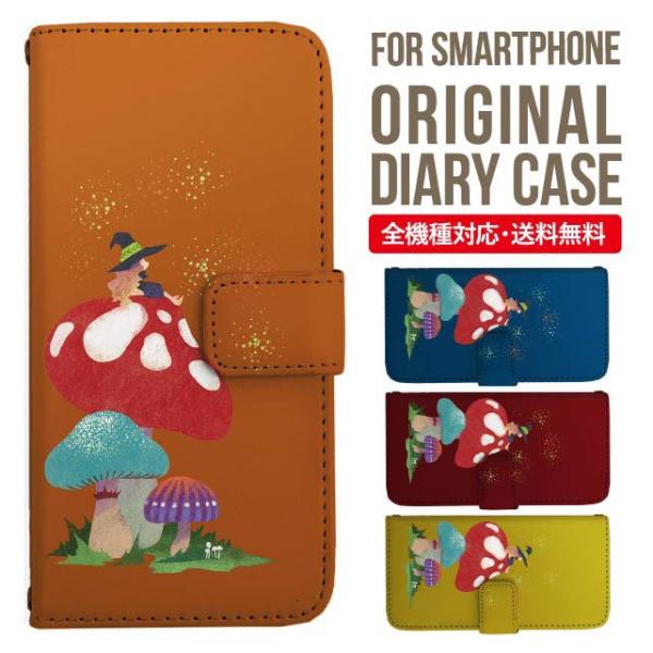 Galaxy s24 ultra P[X s23 fe S22 P[X 蒠^ Galaxy s21 A53 5g a41 Jo[ sc-51c note20 Galaxy S20 Galaxy A51 SC-54A SCG07 SC-41A ݊