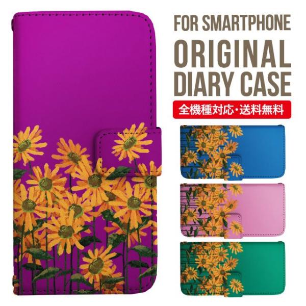 Galaxy s24 ultra P[X s23 fe S22 P[X 蒠^ Galaxy s21 A53 5g a41 Jo[ sc-51c note20 Galaxy S20 Galaxy A51 SC-54A SCG07 SC-41A ݊