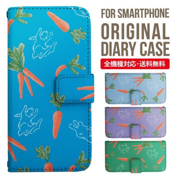 aquos wish3 P[X AQUOS sense8 sense7 蒠^ sense6 Jo[ wish4 wish2 wish sense4 X}zP[X sense3 gуP[X ANIXZX8