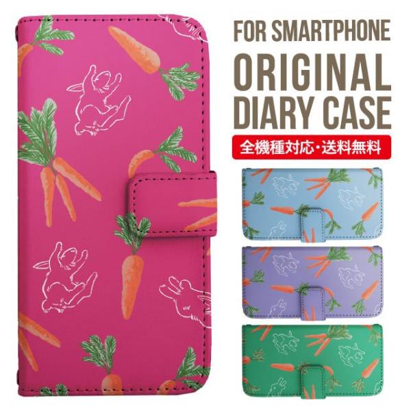 Galaxy s24 ultra P[X s23 fe S22 P[X 蒠^ Galaxy s21 A53 5g a41 Jo[ sc-51c note20 Galaxy S20 Galaxy A51 SC-54A SCG07 SC-41A ݊