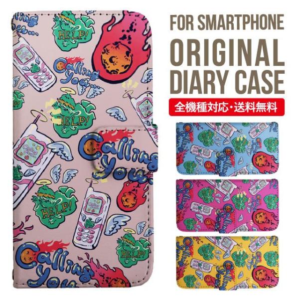 Galaxy s24 ultra P[X s23 fe S22 P[X 蒠^ Galaxy s21 A53 5g a41 Jo[ sc-51c note20 Galaxy S20 Galaxy A51 SC-54A SCG07 SC-41A ݊