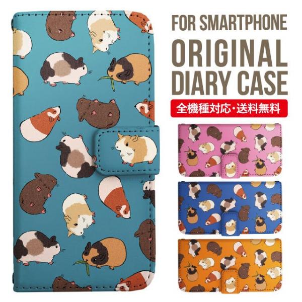 aquos wish3 P[X AQUOS sense8 sense7 蒠^ sense6 Jo[ wish4 wish2 wish sense4 X}zP[X sense3 gуP[X ANIXZX8