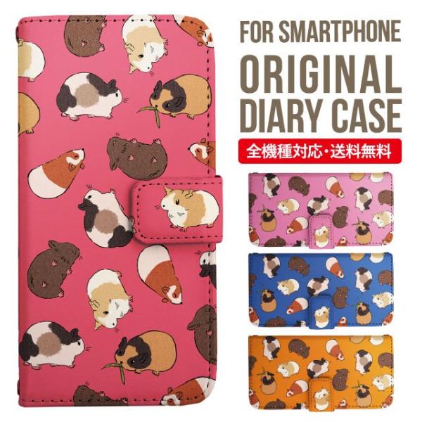 Galaxy s24 ultra P[X s23 fe S22 P[X 蒠^ Galaxy s21 A53 5g a41 Jo[ sc-51c note20 Galaxy S20 Galaxy A51 SC-54A SCG07 SC-41A ݊