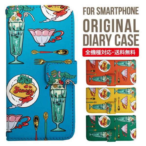 Galaxy s24 ultra P[X s23 fe S22 P[X 蒠^ Galaxy s21 A53 5g a41 Jo[ sc-51c note20 Galaxy S20 Galaxy A51 SC-54A SCG07 SC-41A ݊