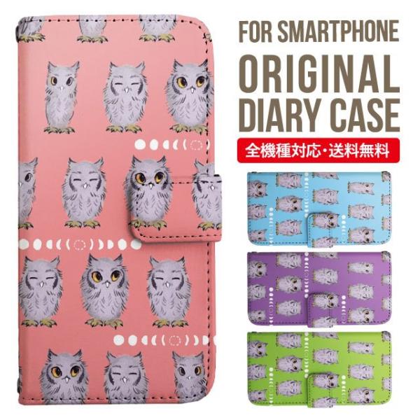 Galaxy s24 ultra P[X s23 fe S22 P[X 蒠^ Galaxy s21 A53 5g a41 Jo[ sc-51c note20 Galaxy S20 Galaxy A51 SC-54A SCG07 SC-41A ݊