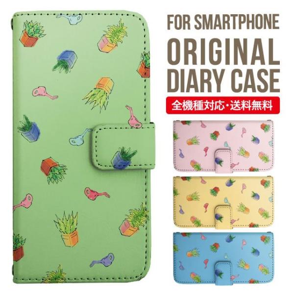 Galaxy s24 ultra P[X s23 fe S22 P[X 蒠^ Galaxy s21 A53 5g a41 Jo[ sc-51c note20 Galaxy S20 Galaxy A51 SC-54A SCG07 SC-41A ݊