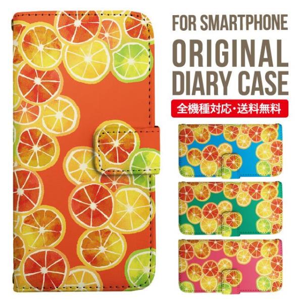 Galaxy s24 ultra P[X s23 fe S22 P[X 蒠^ Galaxy s21 A53 5g a41 Jo[ sc-51c note20 Galaxy S20 Galaxy A51 SC-54A SCG07 SC-41A ݊