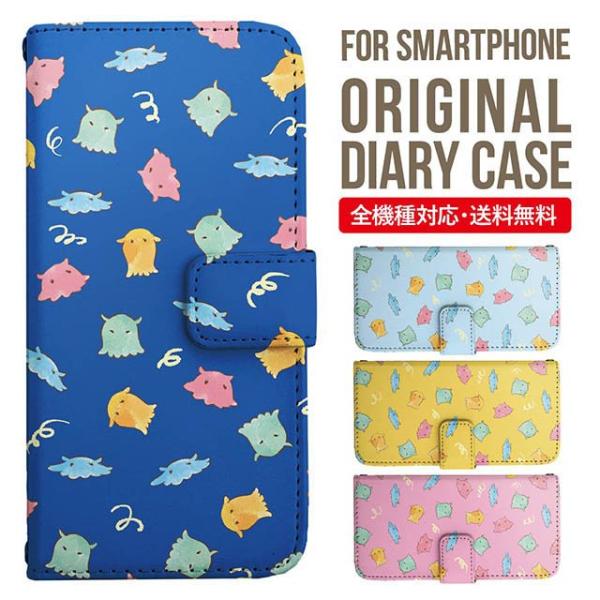 aquos wish3 P[X AQUOS sense8 sense7 蒠^ sense6 Jo[ wish4 wish2 wish sense4 X}zP[X sense3 gуP[X ANIXZX8