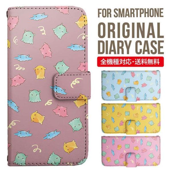 Galaxy s24 ultra P[X s23 fe S22 P[X 蒠^ Galaxy s21 A53 5g a41 Jo[ sc-51c note20 Galaxy S20 Galaxy A51 SC-54A SCG07 SC-41A ݊