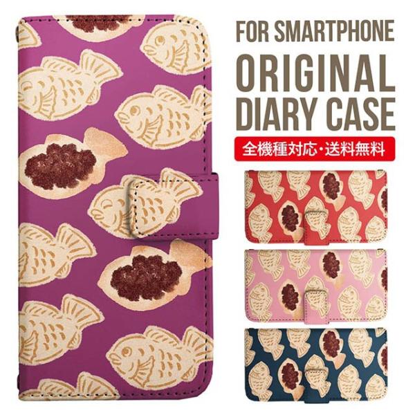 Galaxy s24 ultra P[X s23 fe S22 P[X 蒠^ Galaxy s21 A53 5g a41 Jo[ sc-51c note20 Galaxy S20 Galaxy A51 SC-54A SCG07 SC-41A ݊