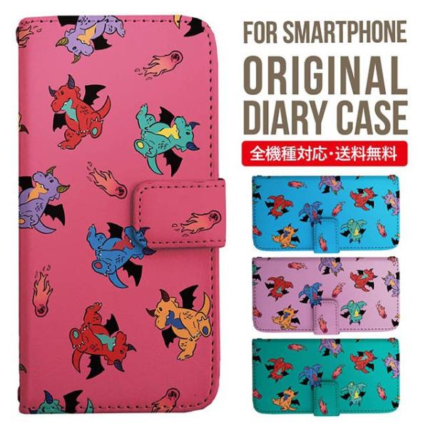 aquos wish3 P[X AQUOS sense8 sense7 蒠^ sense6 Jo[ wish4 wish2 wish sense4 X}zP[X sense3 gуP[X ANIXZX8