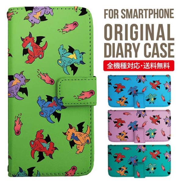 Galaxy s24 ultra P[X s23 fe S22 P[X 蒠^ Galaxy s21 A53 5g a41 Jo[ sc-51c note20 Galaxy S20 Galaxy A51 SC-54A SCG07 SC-41A ݊