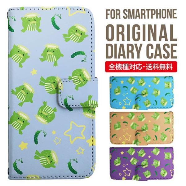 Galaxy s24 ultra P[X s23 fe S22 P[X 蒠^ Galaxy s21 A53 5g a41 Jo[ sc-51c note20 Galaxy S20 Galaxy A51 SC-54A SCG07 SC-41A ݊