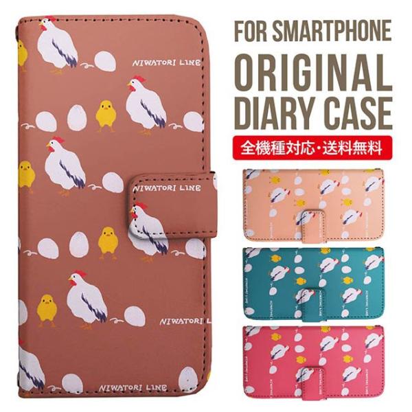 Galaxy s24 ultra P[X s23 fe S22 P[X 蒠^ Galaxy s21 A53 5g a41 Jo[ sc-51c note20 Galaxy S20 Galaxy A51 SC-54A SCG07 SC-41A ݊