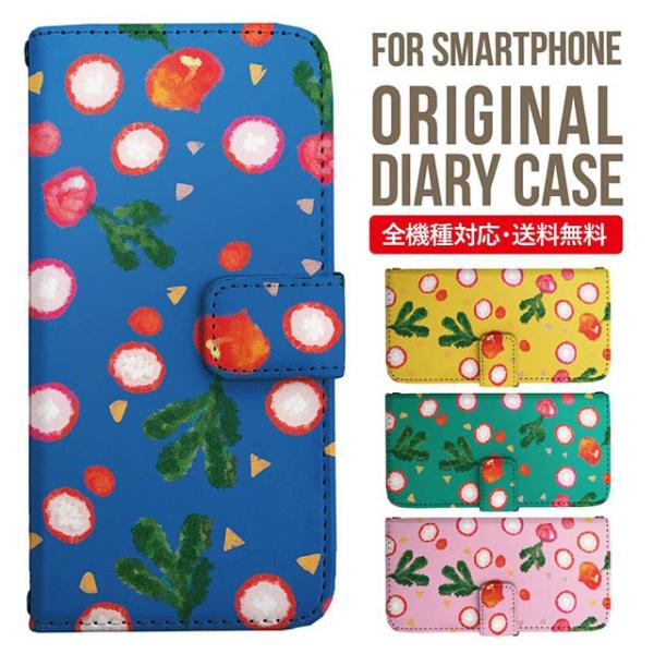 aquos wish3 P[X AQUOS sense8 sense7 蒠^ sense6 Jo[ wish4 wish2 wish sense4 X}zP[X sense3 gуP[X ANIXZX8