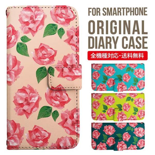 Galaxy s24 ultra P[X s23 fe S22 P[X 蒠^ Galaxy s21 A53 5g a41 Jo[ sc-51c note20 Galaxy S20 Galaxy A51 SC-54A SCG07 SC-41A ݊