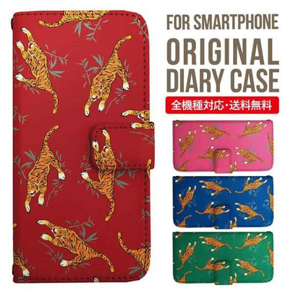 Galaxy s24 ultra P[X s23 fe S22 P[X 蒠^ Galaxy s21 A53 5g a41 Jo[ sc-51c note20 Galaxy S20 Galaxy A51 SC-54A SCG07 SC-41A ݊