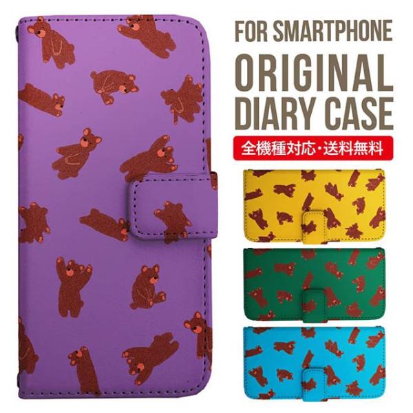 Galaxy s24 ultra P[X s23 fe S22 P[X 蒠^ Galaxy s21 A53 5g a41 Jo[ sc-51c note20 Galaxy S20 Galaxy A51 SC-54A SCG07 SC-41A ݊