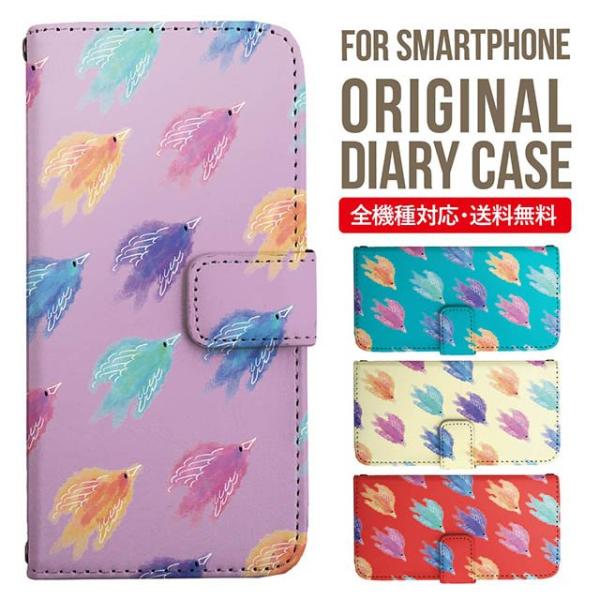 Galaxy s24 ultra P[X s23 fe S22 P[X 蒠^ Galaxy s21 A53 5g a41 Jo[ sc-51c note20 Galaxy S20 Galaxy A51 SC-54A SCG07 SC-41A ݊