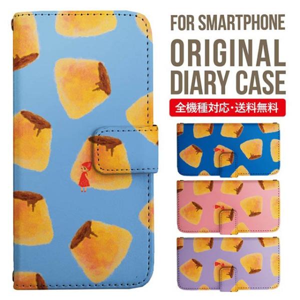 Galaxy s24 ultra P[X s23 fe S22 P[X 蒠^ Galaxy s21 A53 5g a41 Jo[ sc-51c note20 Galaxy S20 Galaxy A51 SC-54A SCG07 SC-41A ݊