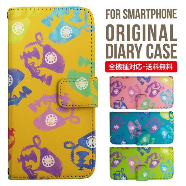 Galaxy s24 ultra P[X s23 fe S22 P[X 蒠^ Galaxy s21 A53 5g a41 Jo[ sc-51c note20 Galaxy S20 Galaxy A51 SC-54A SCG07 SC-41A ݊