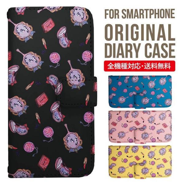 aquos wish3 P[X AQUOS sense8 sense7 蒠^ sense6 Jo[ wish4 wish2 wish sense4 X}zP[X sense3 gуP[X ANIXZX8