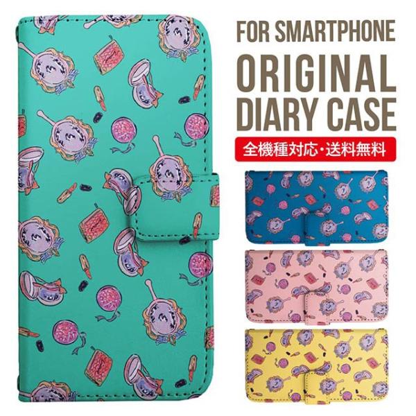 Galaxy s24 ultra P[X s23 fe S22 P[X 蒠^ Galaxy s21 A53 5g a41 Jo[ sc-51c note20 Galaxy S20 Galaxy A51 SC-54A SCG07 SC-41A ݊