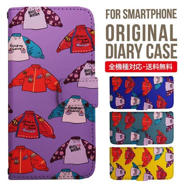 aquos wish3 P[X AQUOS sense8 sense7 蒠^ sense6 Jo[ wish4 wish2 wish sense4 X}zP[X sense3 gуP[X ANIXZX8