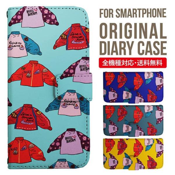 Galaxy s24 ultra P[X s23 fe S22 P[X 蒠^ Galaxy s21 A53 5g a41 Jo[ sc-51c note20 Galaxy S20 Galaxy A51 SC-54A SCG07 SC-41A ݊