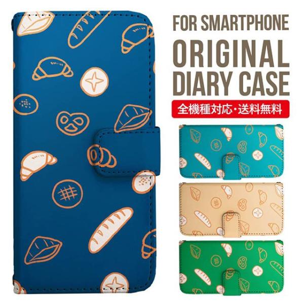 aquos wish3 P[X AQUOS sense8 sense7 蒠^ sense6 Jo[ wish4 wish2 wish sense4 X}zP[X sense3 gуP[X ANIXZX8