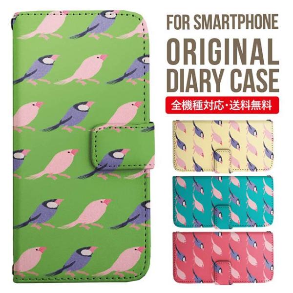 Galaxy s24 ultra P[X s23 fe S22 P[X 蒠^ Galaxy s21 A53 5g a41 Jo[ sc-51c note20 Galaxy S20 Galaxy A51 SC-54A SCG07 SC-41A ݊