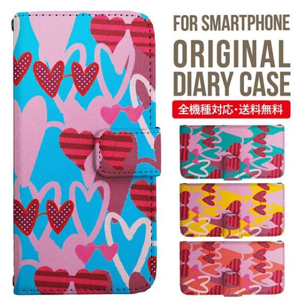 aquos wish3 P[X AQUOS sense8 sense7 蒠^ sense6 Jo[ wish4 wish2 wish sense4 X}zP[X sense3 gуP[X ANIXZX8