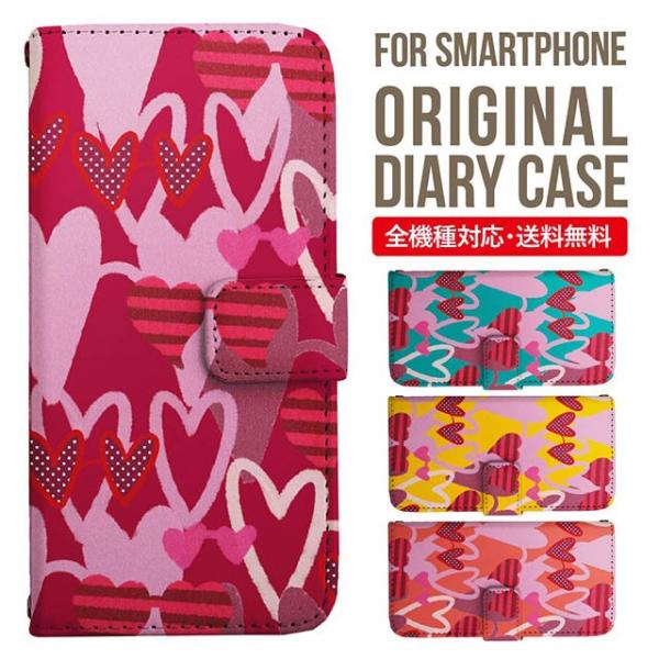 Galaxy s24 ultra P[X s23 fe S22 P[X 蒠^ Galaxy s21 A53 5g a41 Jo[ sc-51c note20 Galaxy S20 Galaxy A51 SC-54A SCG07 SC-41A ݊