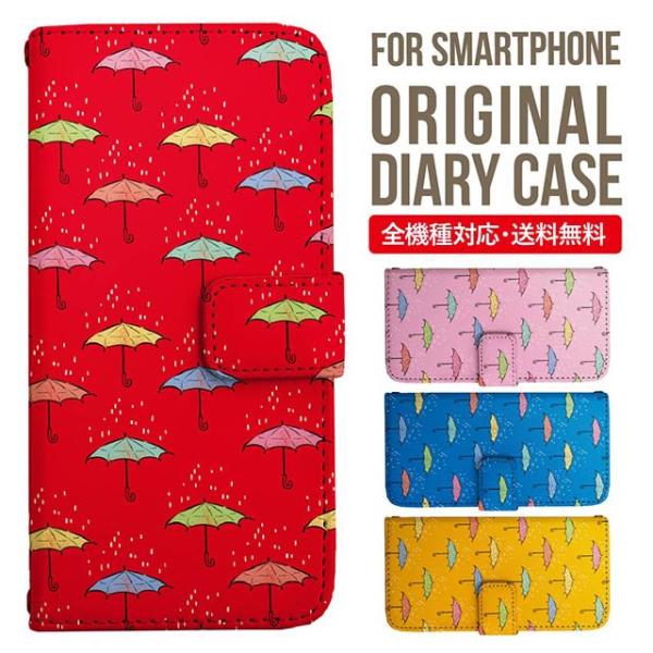 aquos wish3 P[X AQUOS sense8 sense7 蒠^ sense6 Jo[ wish4 wish2 wish sense4 X}zP[X sense3 gуP[X ANIXZX8