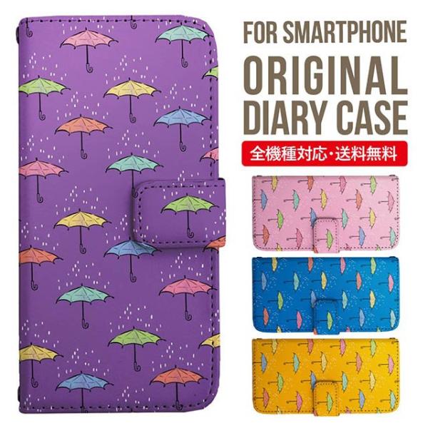 Galaxy s24 ultra P[X s23 fe S22 P[X 蒠^ Galaxy s21 A53 5g a41 Jo[ sc-51c note20 Galaxy S20 Galaxy A51 SC-54A SCG07 SC-41A ݊