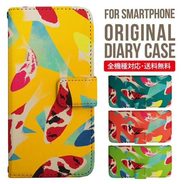 aquos wish3 P[X AQUOS sense8 sense7 蒠^ sense6 Jo[ wish4 wish2 wish sense4 X}zP[X sense3 gуP[X ANIXZX8