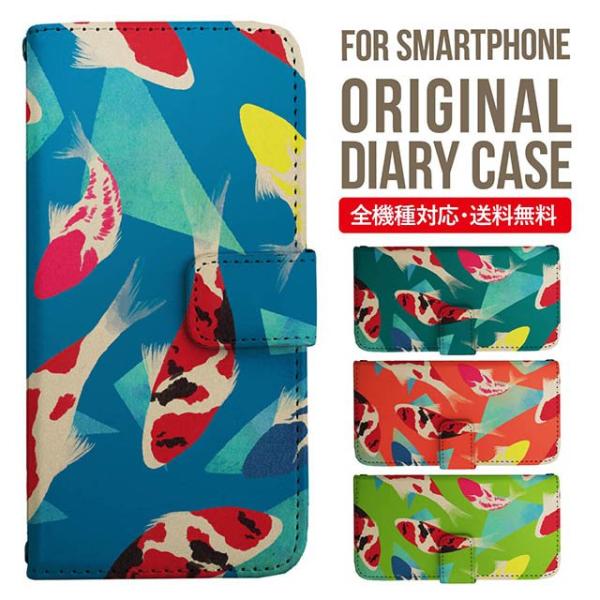 Galaxy s24 ultra P[X s23 fe S22 P[X 蒠^ Galaxy s21 A53 5g a41 Jo[ sc-51c note20 Galaxy S20 Galaxy A51 SC-54A SCG07 SC-41A ݊