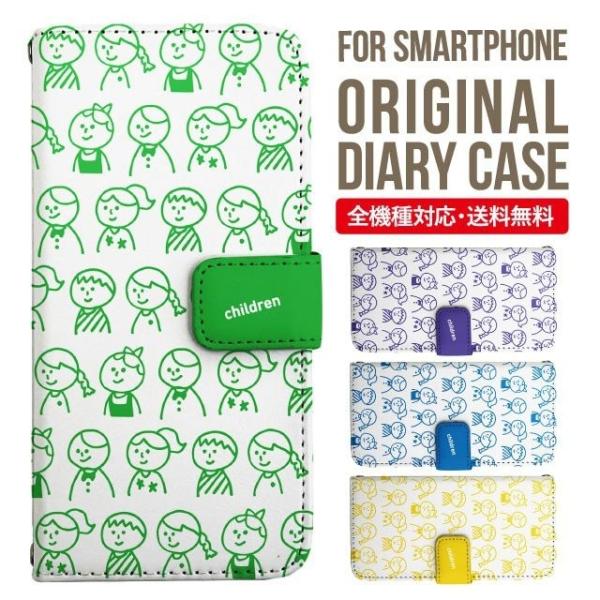 aquos wish3 P[X AQUOS sense8 sense7 蒠^ sense6 Jo[ wish4 wish2 wish sense4 X}zP[X sense3 gуP[X ANIXZX8