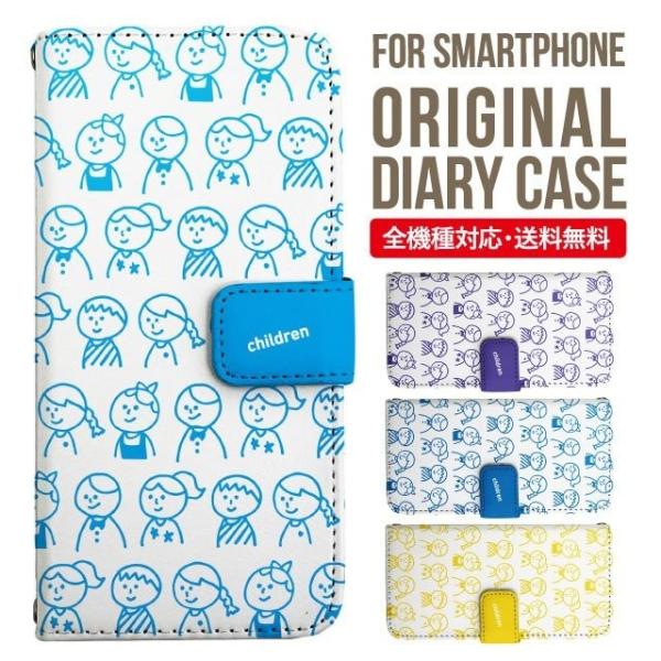 Galaxy s24 ultra P[X s23 fe S22 P[X 蒠^ Galaxy s21 A53 5g a41 Jo[ sc-51c note20 Galaxy S20 Galaxy A51 SC-54A SCG07 SC-41A ݊