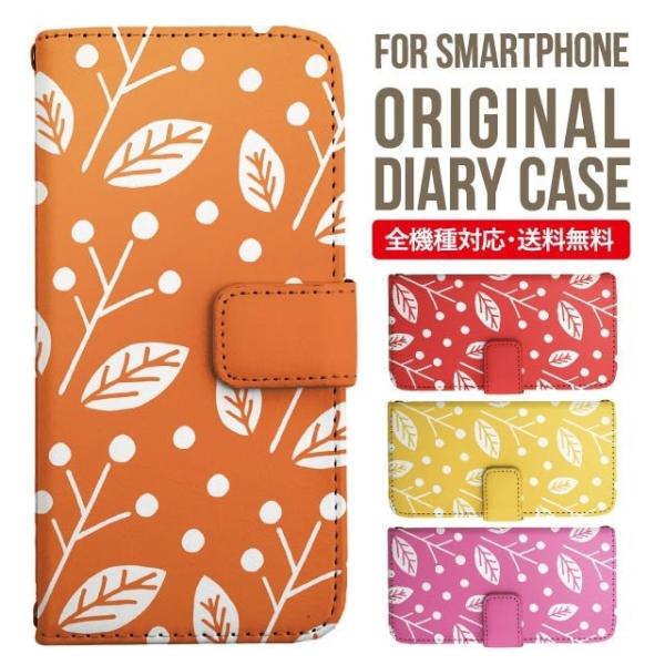 Galaxy s24 ultra P[X s23 fe S22 P[X 蒠^ Galaxy s21 A53 5g a41 Jo[ sc-51c note20 Galaxy S20 Galaxy A51 SC-54A SCG07 SC-41A ݊