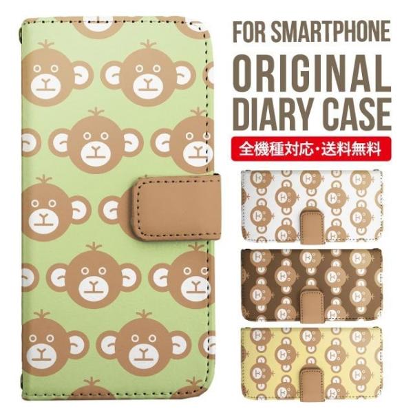 Galaxy s24 ultra P[X s23 fe S22 P[X 蒠^ Galaxy s21 A53 5g a41 Jo[ sc-51c note20 Galaxy S20 Galaxy A51 SC-54A SCG07 SC-41A ݊