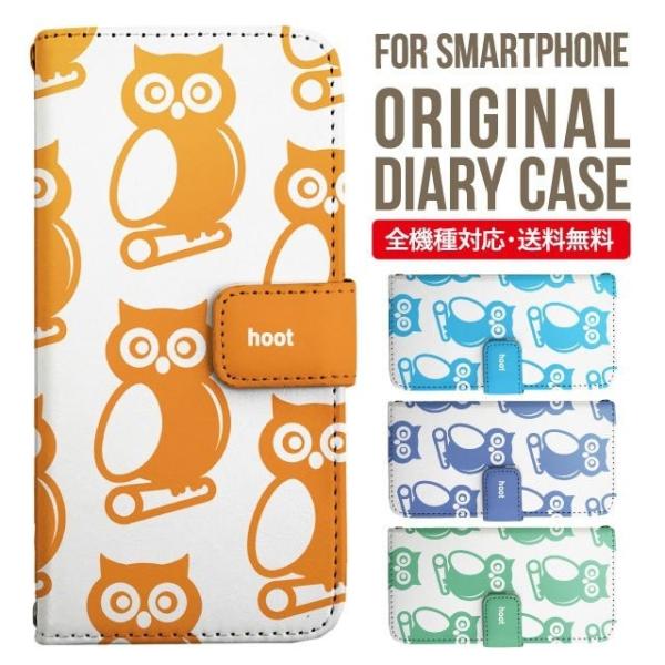 aquos wish3 P[X AQUOS sense8 sense7 蒠^ sense6 Jo[ wish4 wish2 wish sense4 X}zP[X sense3 gуP[X ANIXZX8