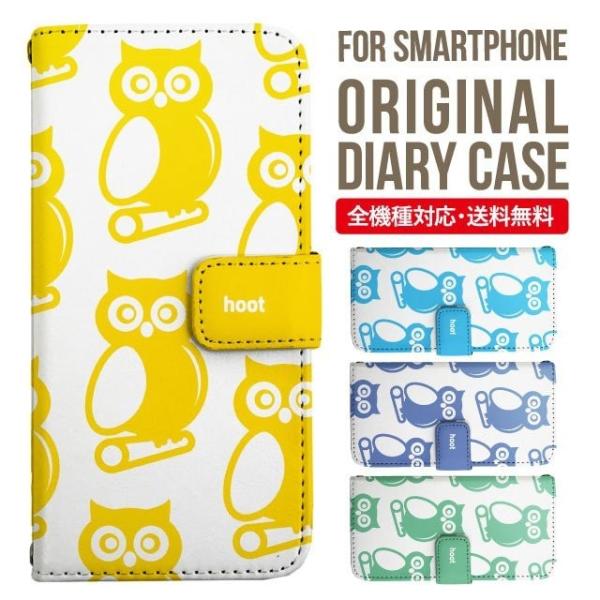 Galaxy s24 ultra P[X s23 fe S22 P[X 蒠^ Galaxy s21 A53 5g a41 Jo[ sc-51c note20 Galaxy S20 Galaxy A51 SC-54A SCG07 SC-41A ݊