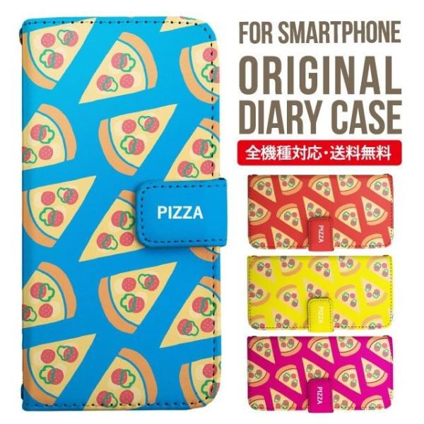 aquos wish3 P[X AQUOS sense8 sense7 蒠^ sense6 Jo[ wish4 wish2 wish sense4 X}zP[X sense3 gуP[X ANIXZX8