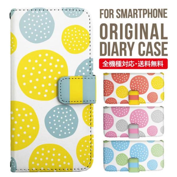 Galaxy s24 ultra P[X s23 fe S22 P[X 蒠^ Galaxy s21 A53 5g a41 Jo[ sc-51c note20 Galaxy S20 Galaxy A51 SC-54A SCG07 SC-41A ݊